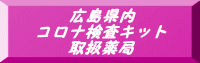 L RiLbg 戵