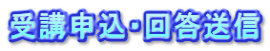 u\E񓚑M